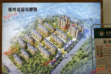 出售泰安岱银小区3室2厅1卫90平豪华装修